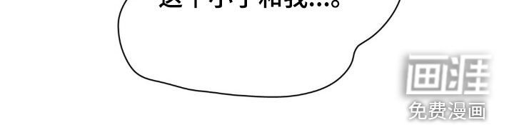 第15章：想不起来