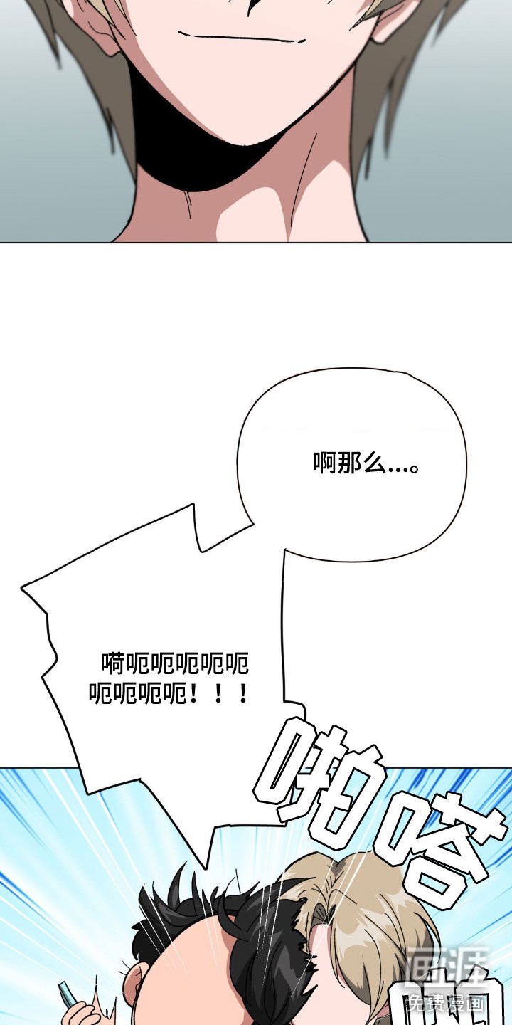 第15章：想不起来