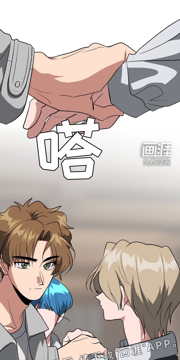 第18章：证明
