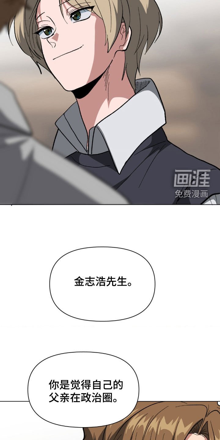 第18章：证明