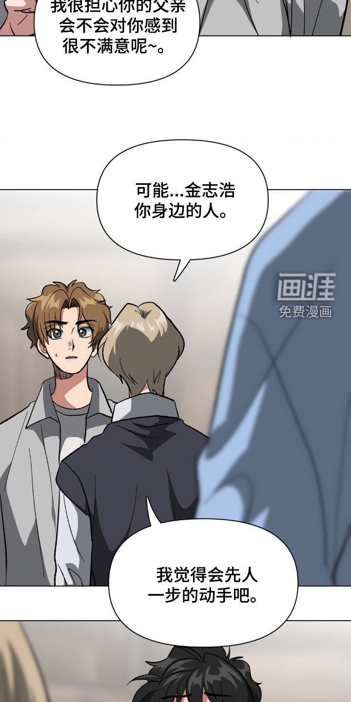 第18章：证明