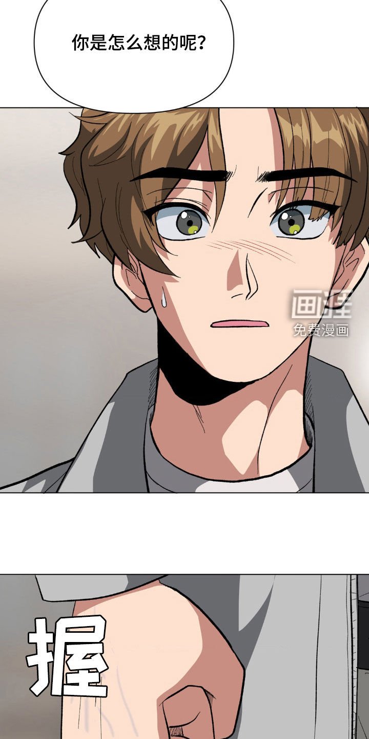 第18章：证明