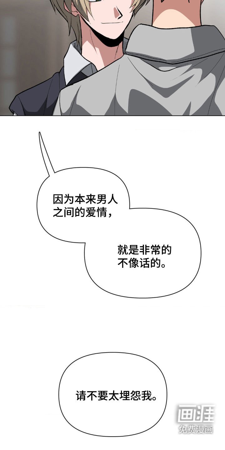 第18章：证明