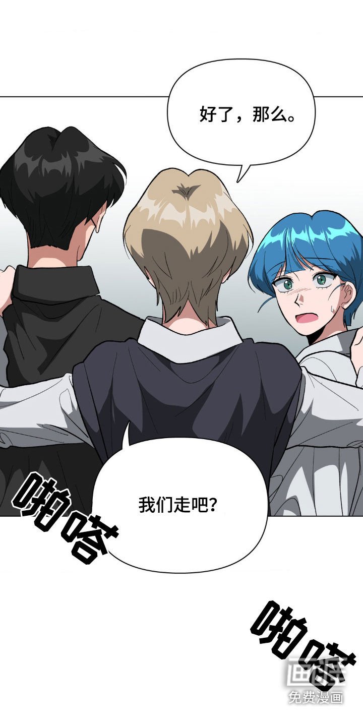 第18章：证明