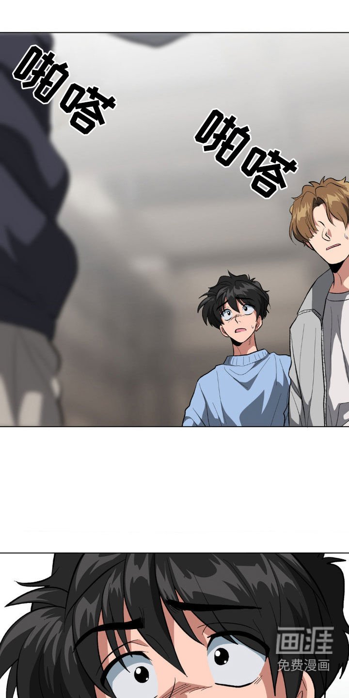 第18章：证明