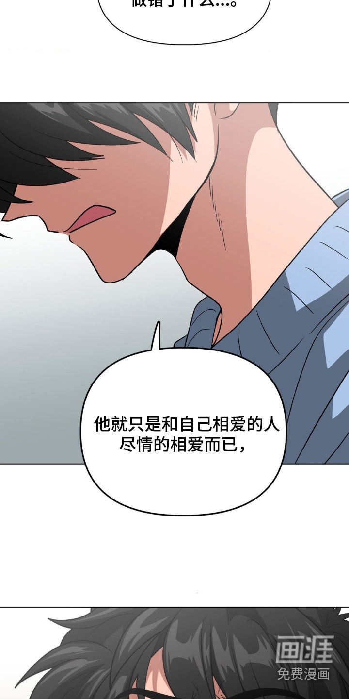第18章：证明