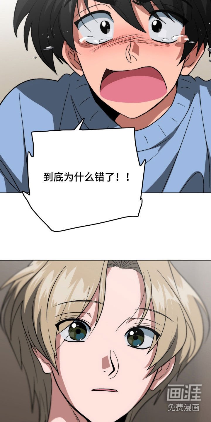 第18章：证明
