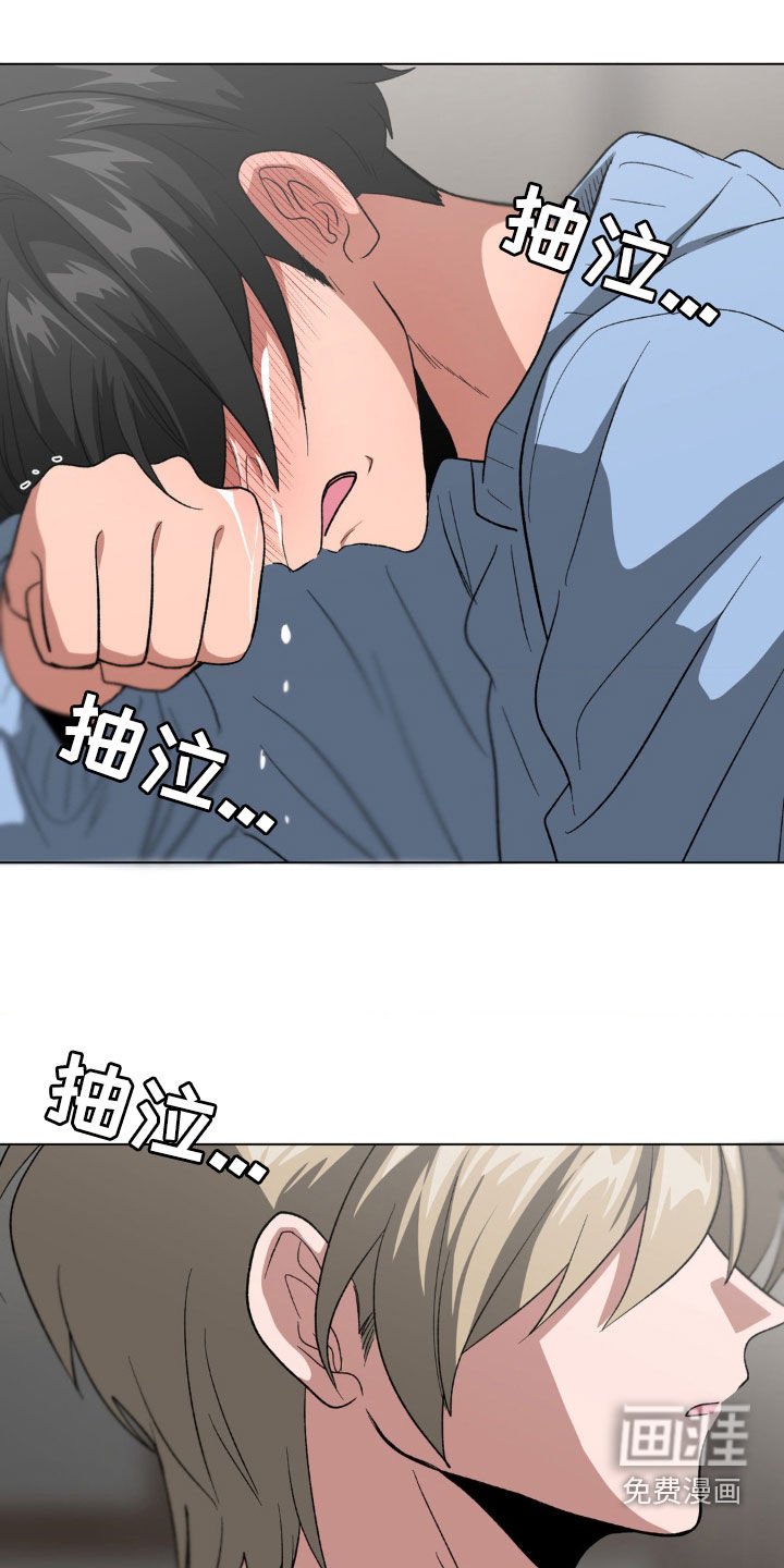 第18章：证明