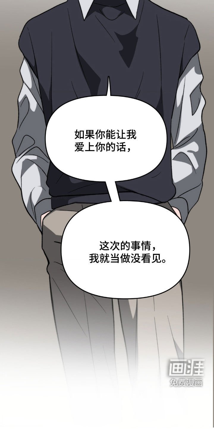第18章：证明