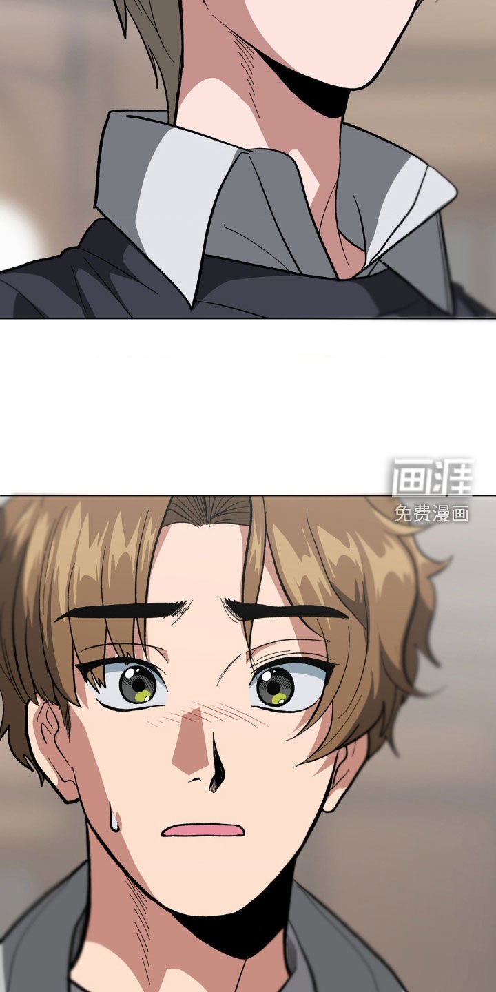 第19章：你还没睡啊