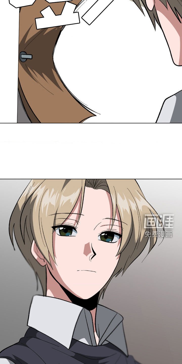 第19章：你还没睡啊