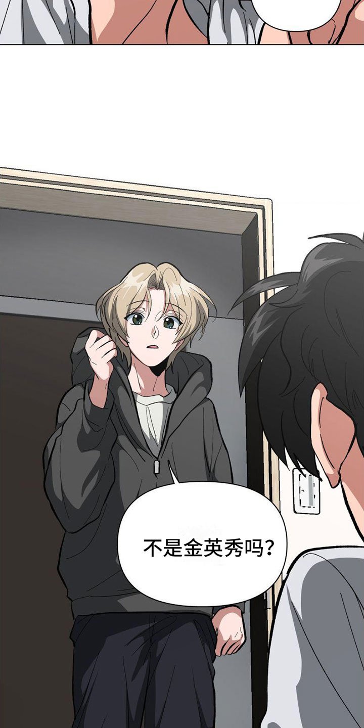 第2章：签合同