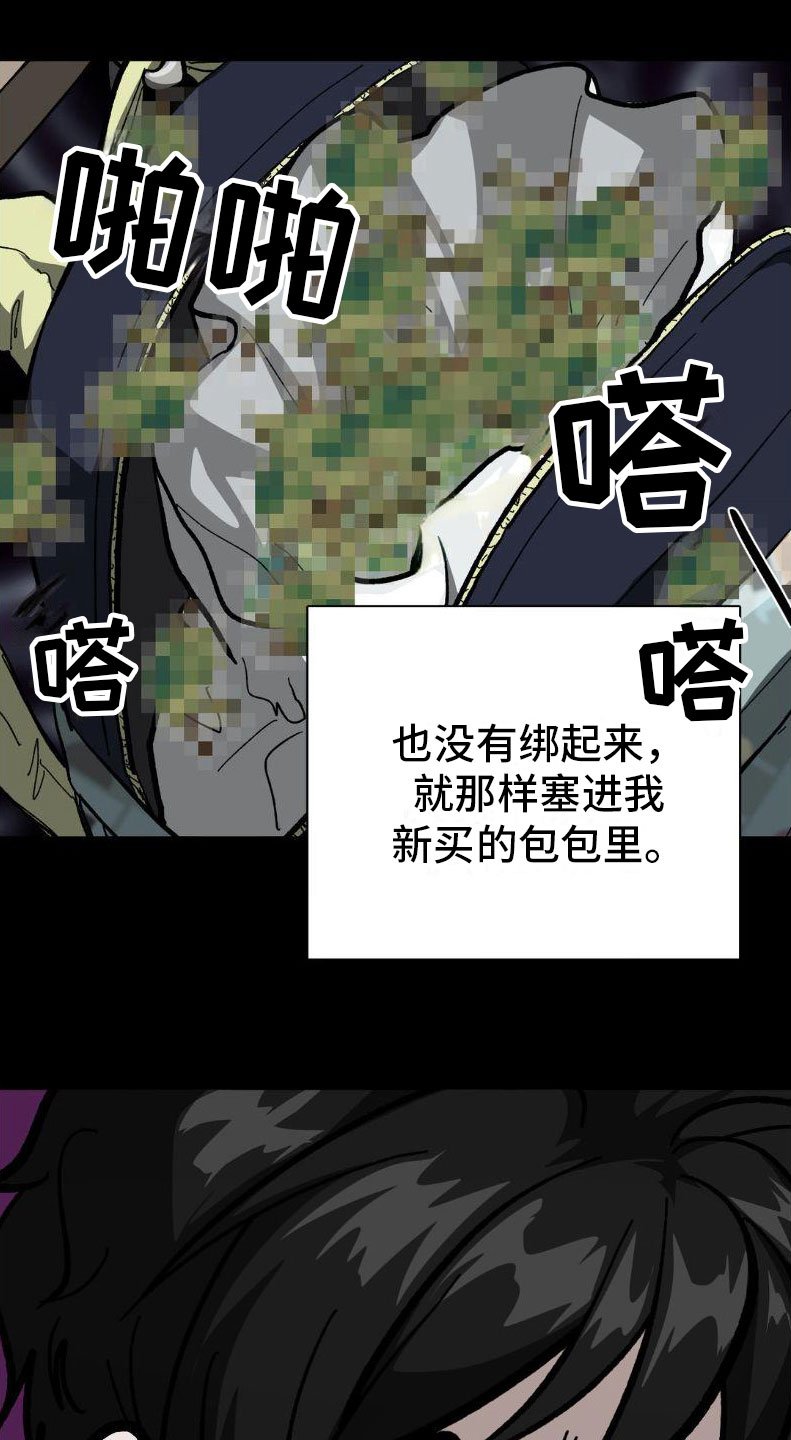 第2章：签合同