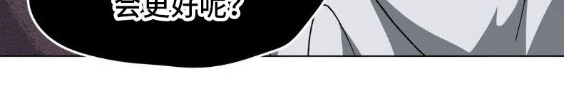 第2章：签合同