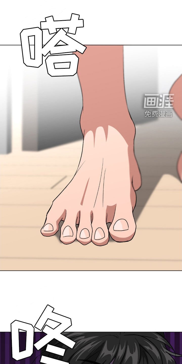 第21章：别担心了