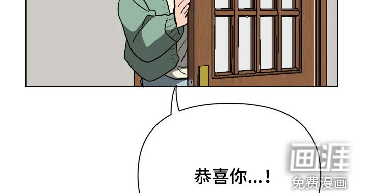 第21章：别担心了