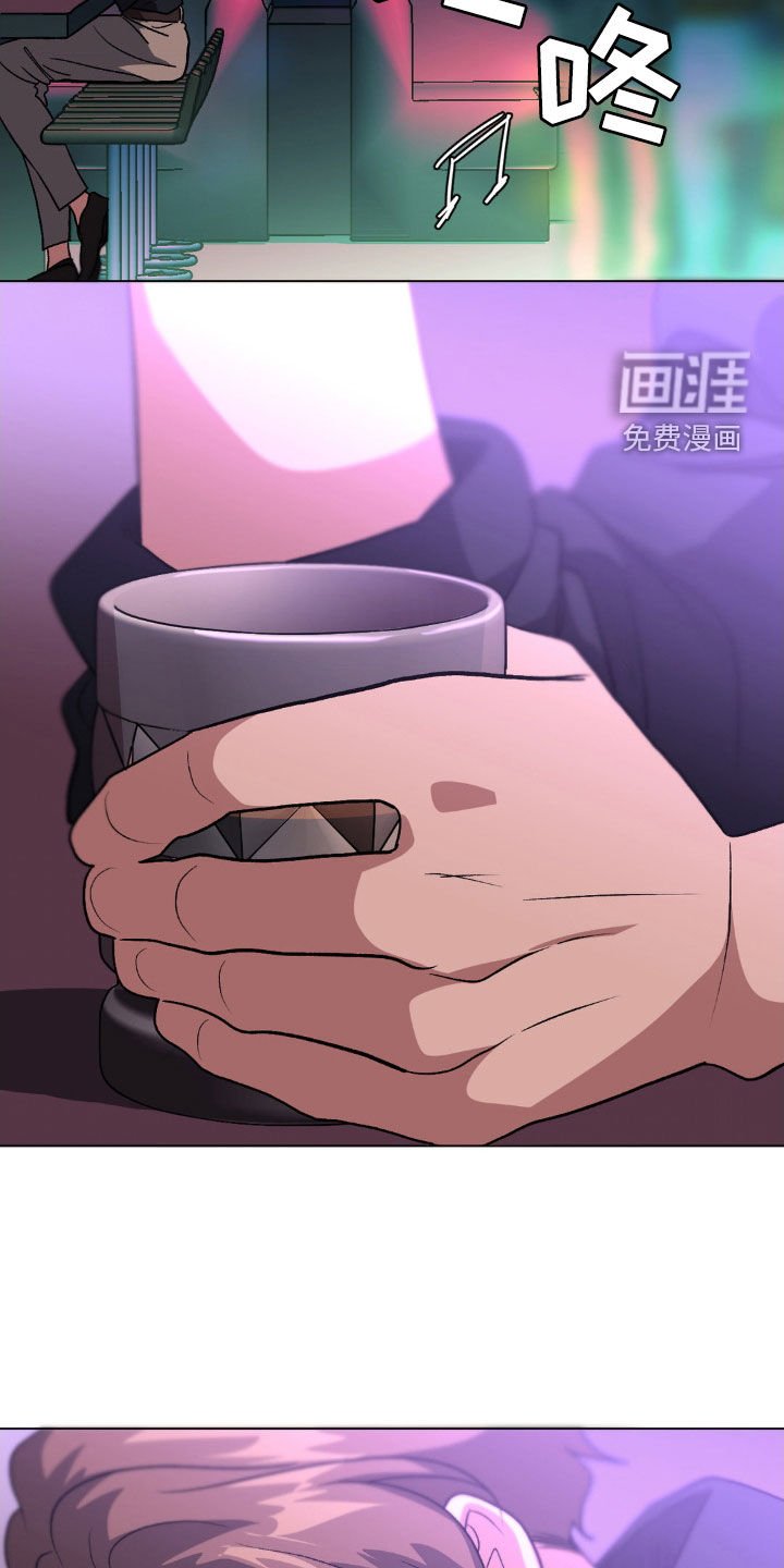 第22章：我可以代替