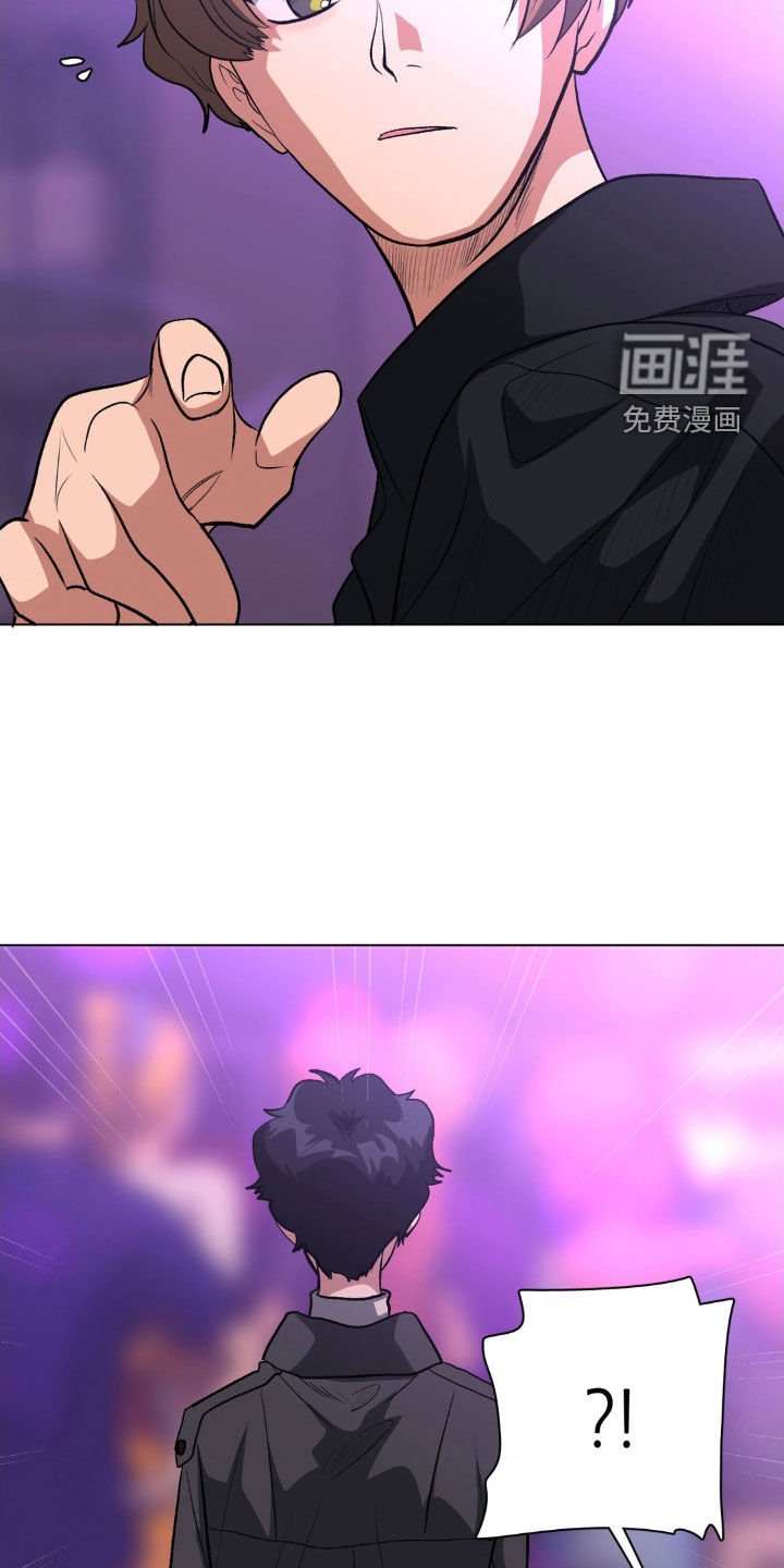 第22章：我可以代替
