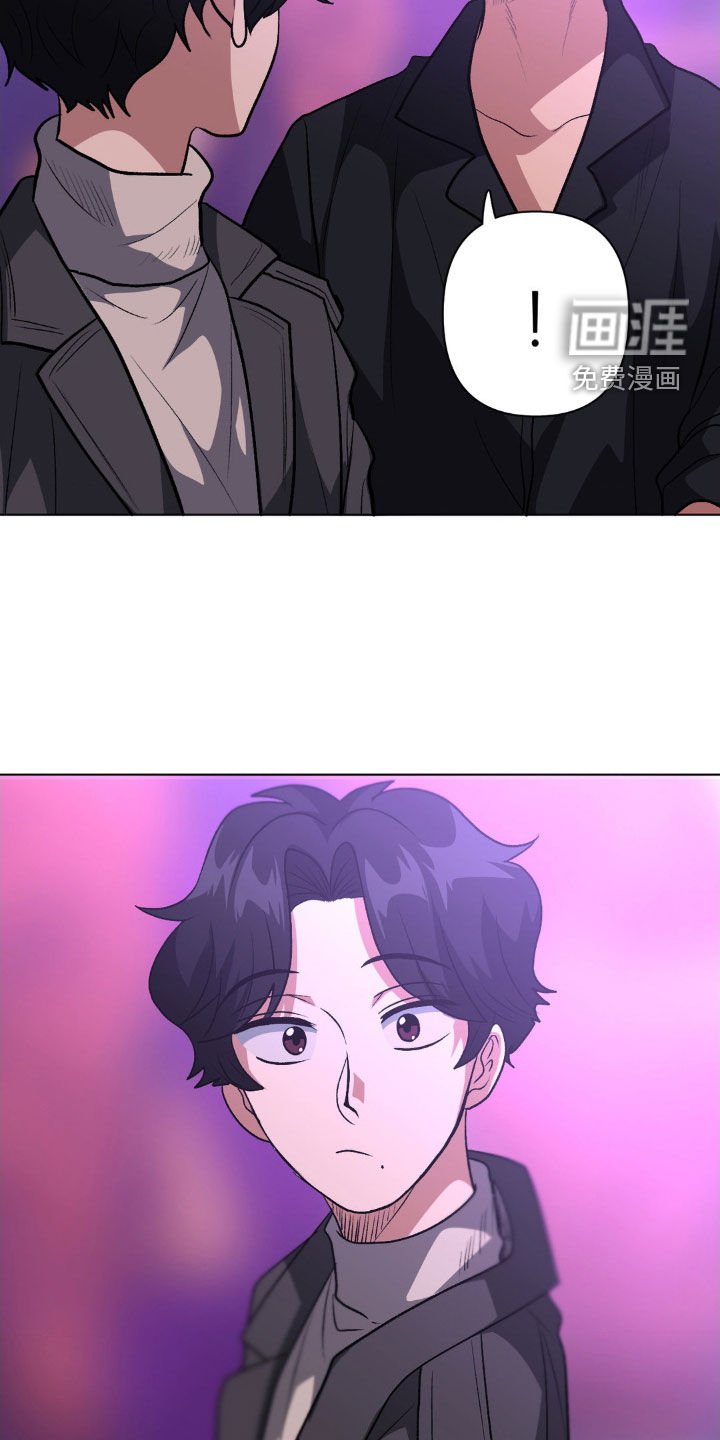 第22章：我可以代替