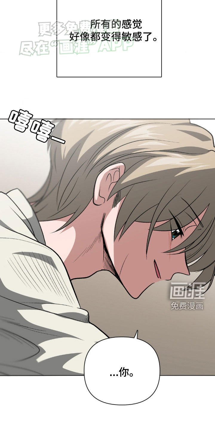 第23章：排忧解难