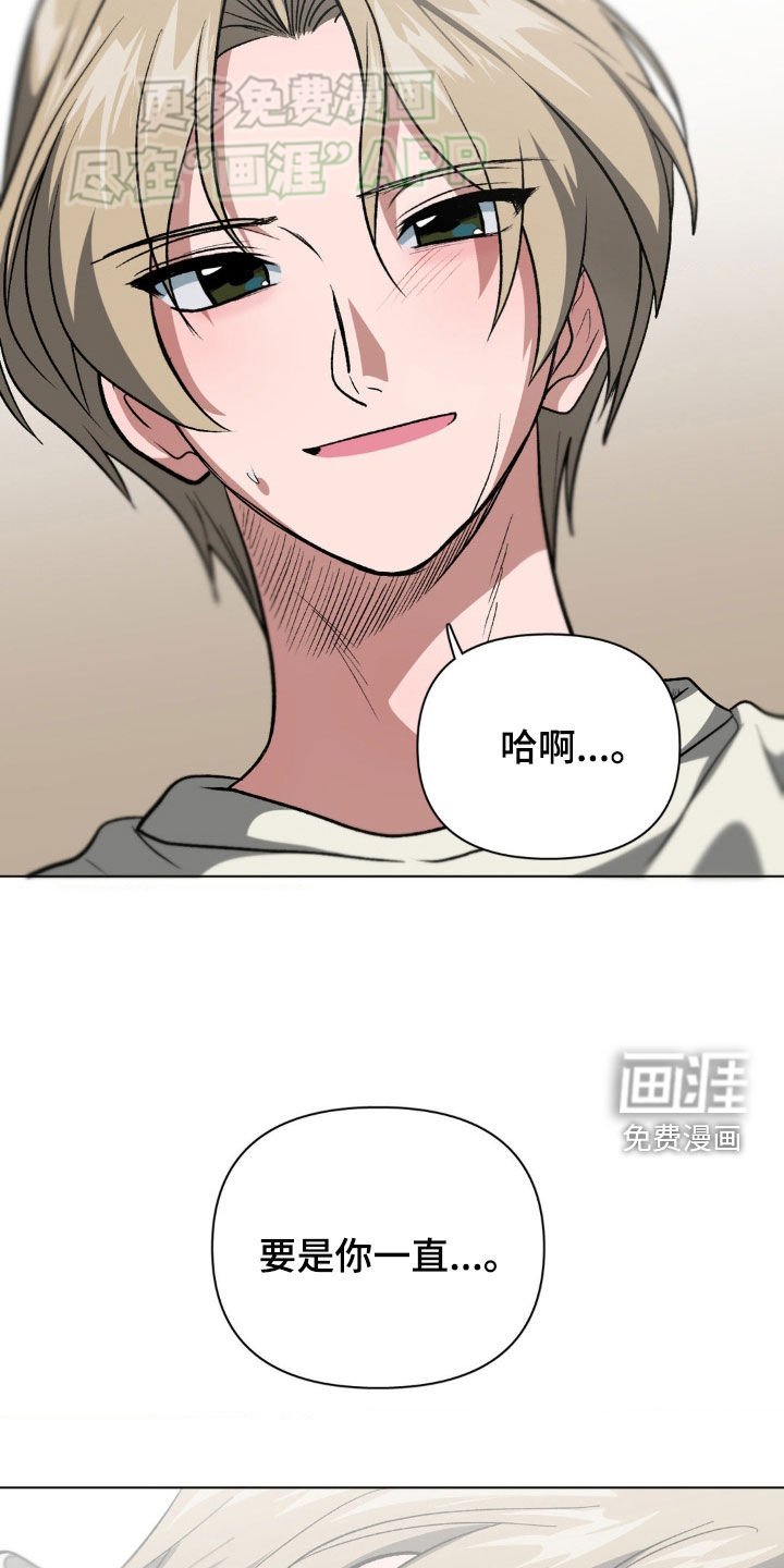 第23章：排忧解难