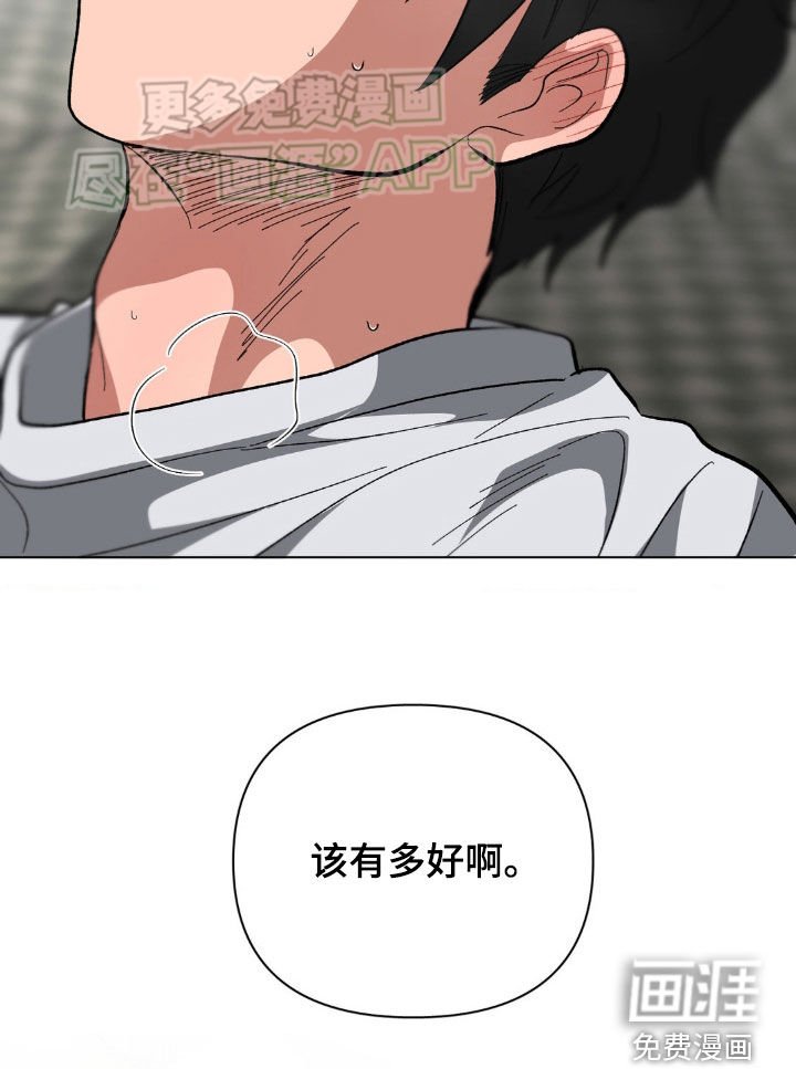 第23章：排忧解难