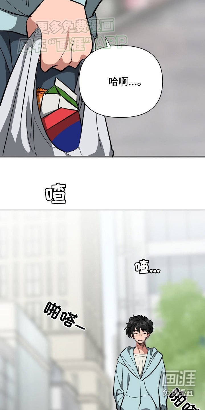 第23章：排忧解难
