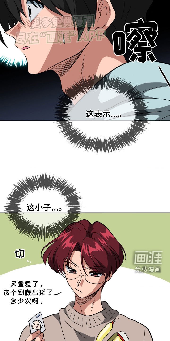 第23章：排忧解难