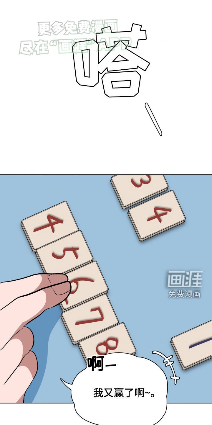 第25章：进展