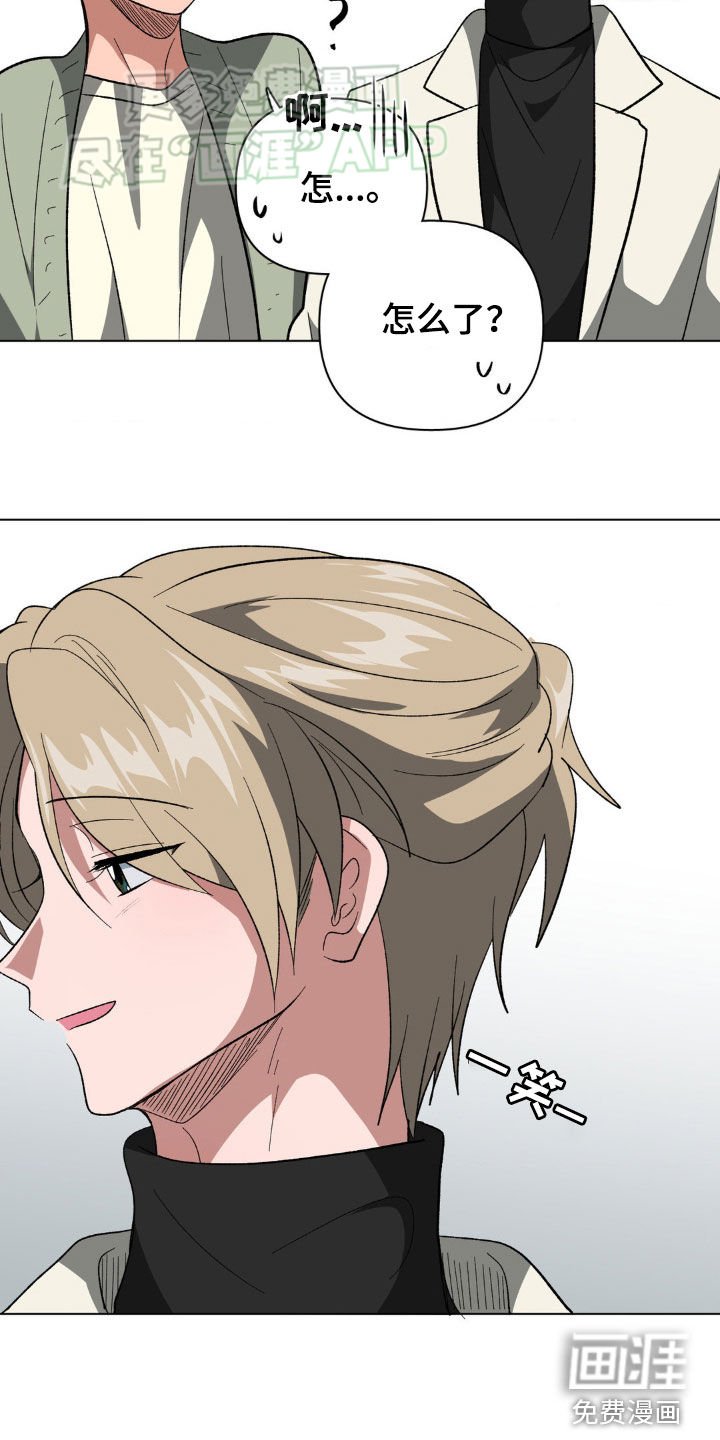 第25章：进展