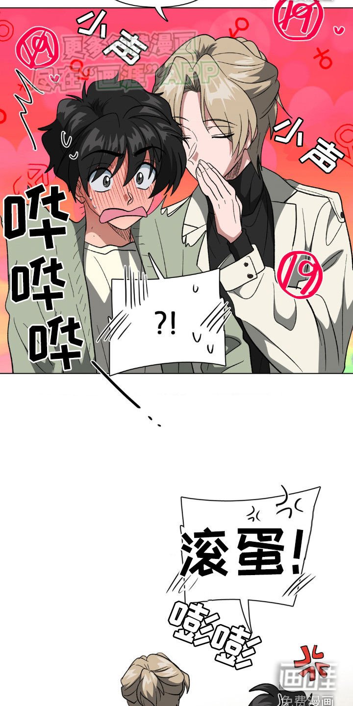 第25章：进展