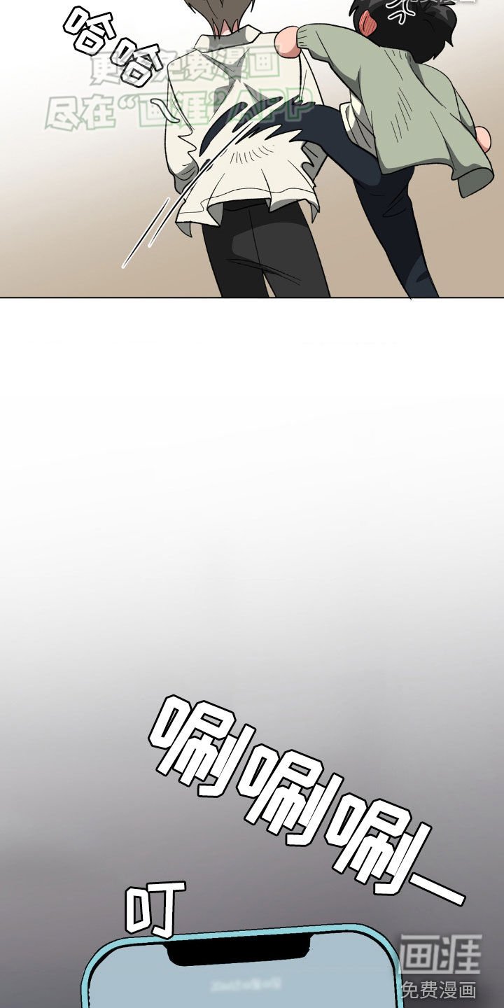 第25章：进展