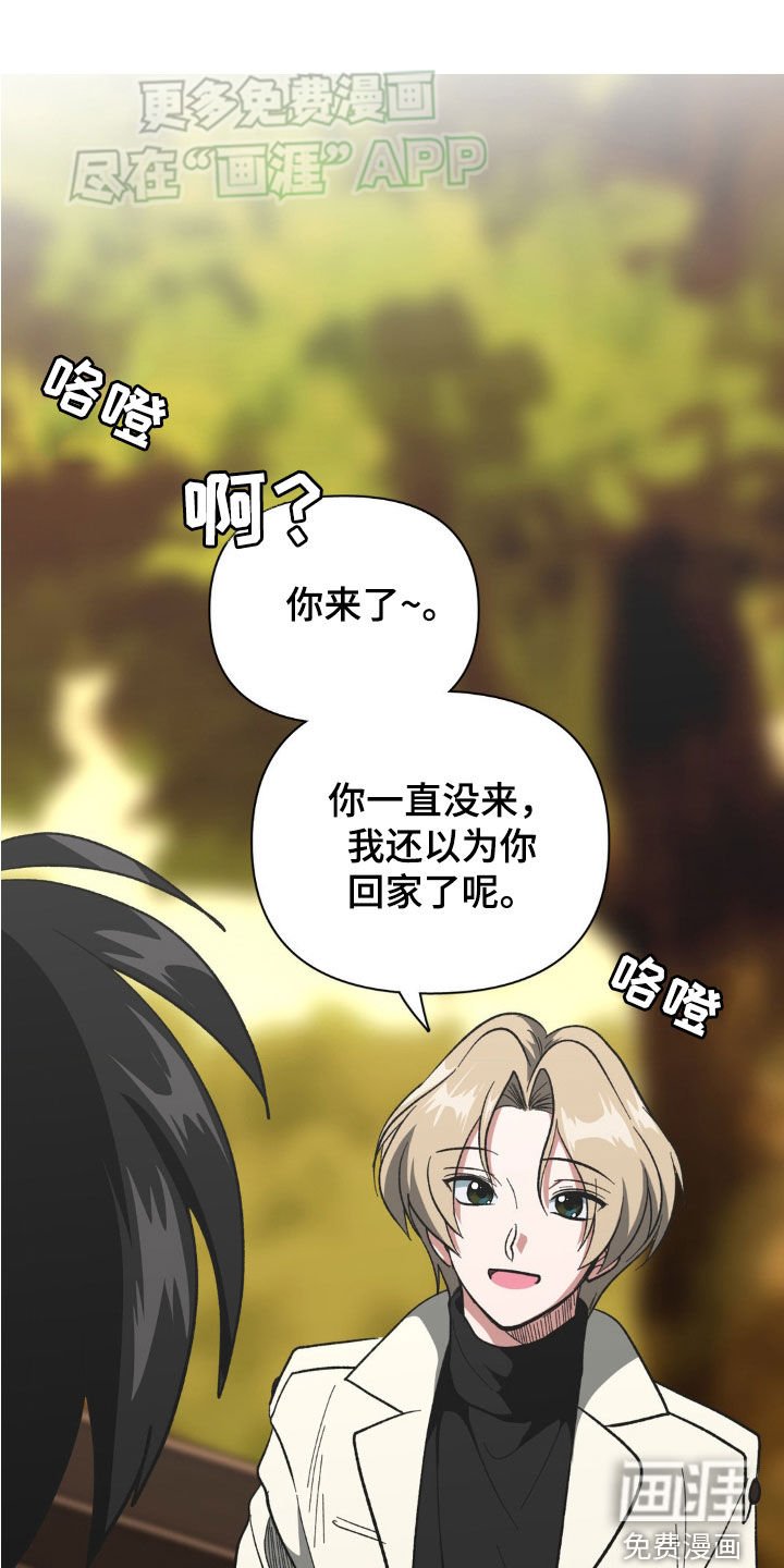 第26章：礼物