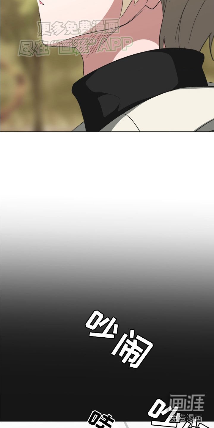 第26章：礼物