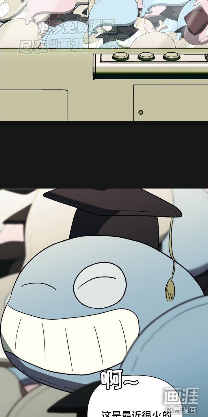 第26章：礼物