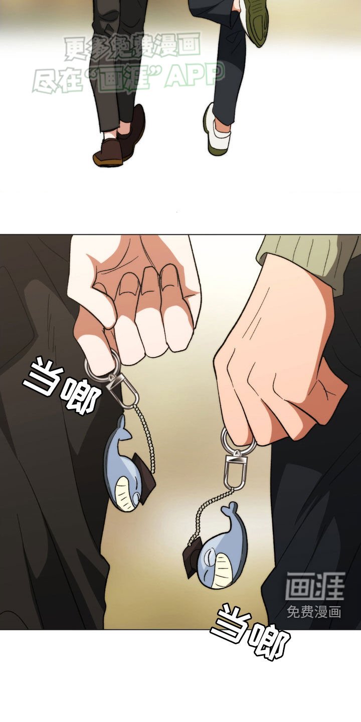 第27章：以后再说吧