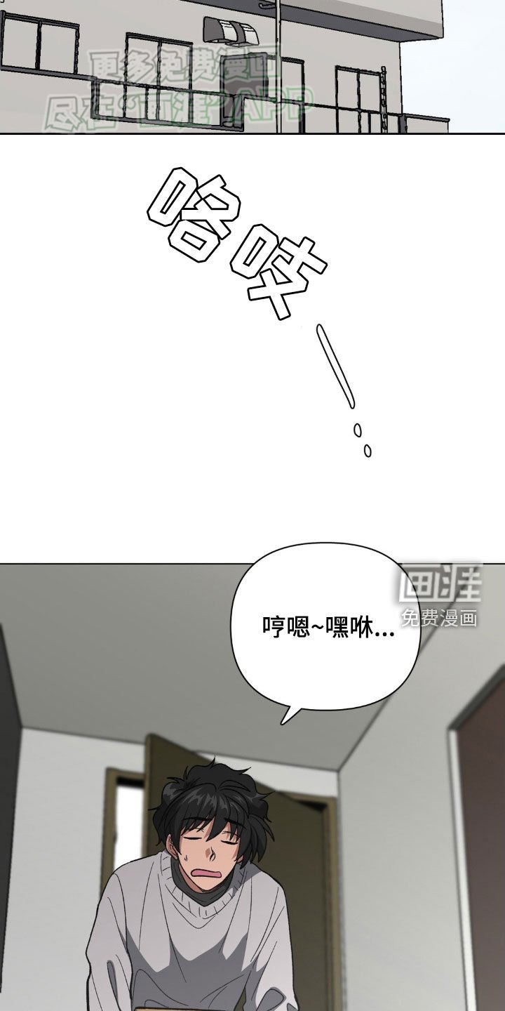 第28章：诚实一点