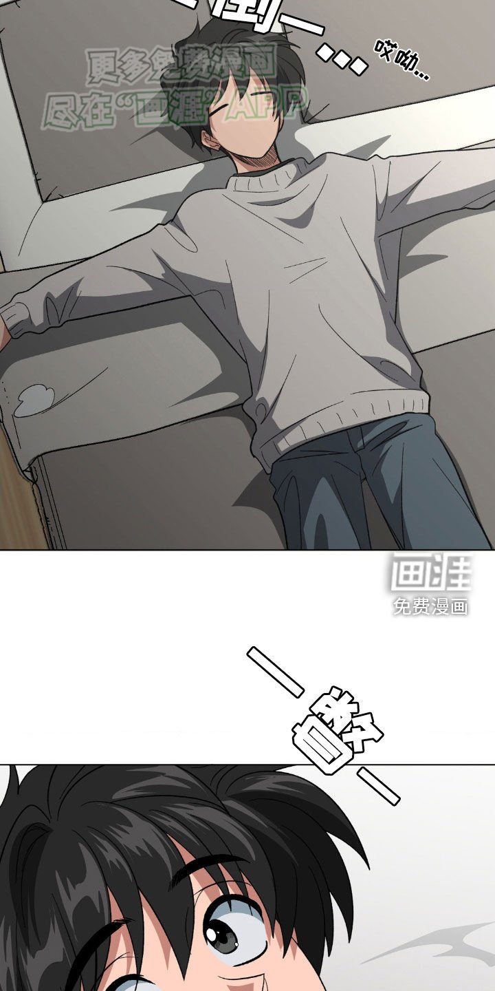 第28章：诚实一点