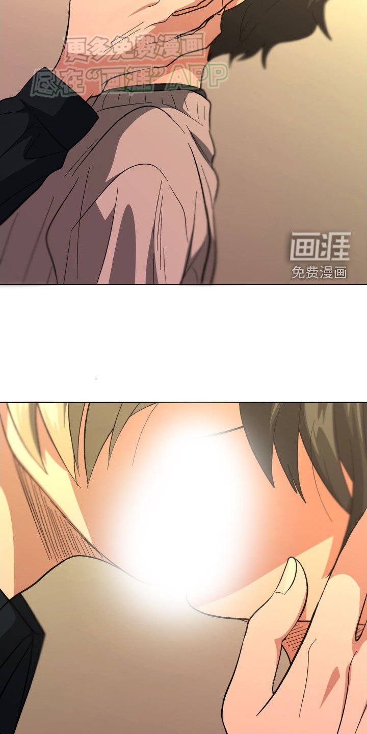 第29章：可怜的家伙