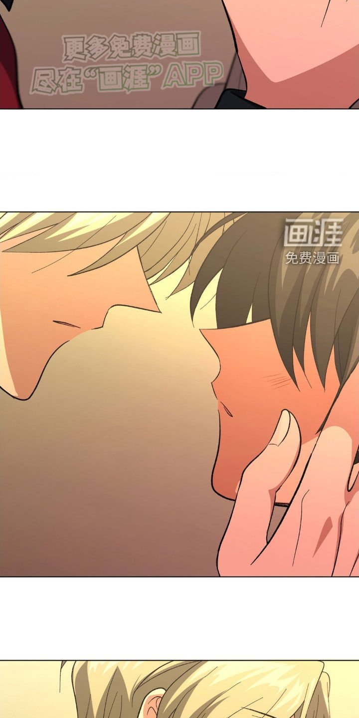 第29章：可怜的家伙