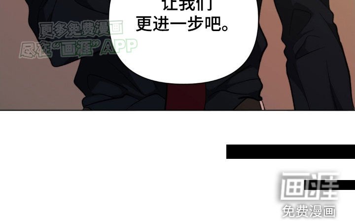 第29章：可怜的家伙