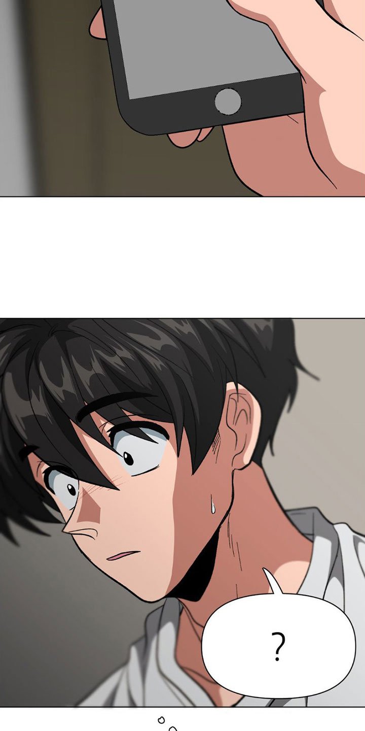 第3章：完蛋了