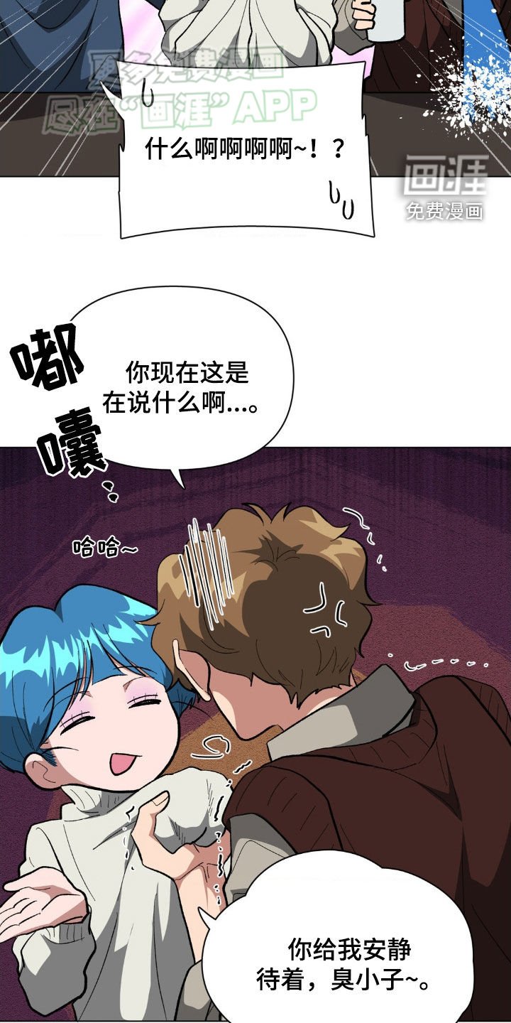 第30章：我可以