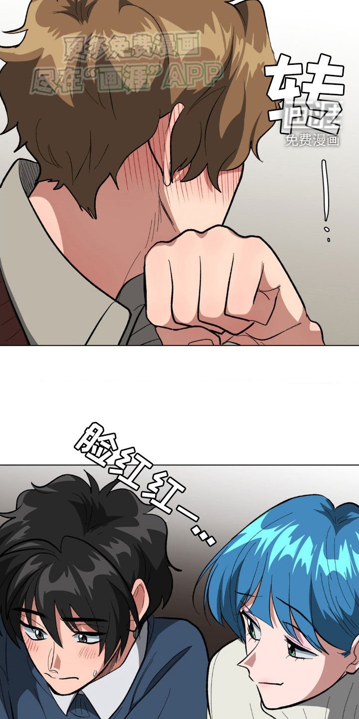 第30章：我可以