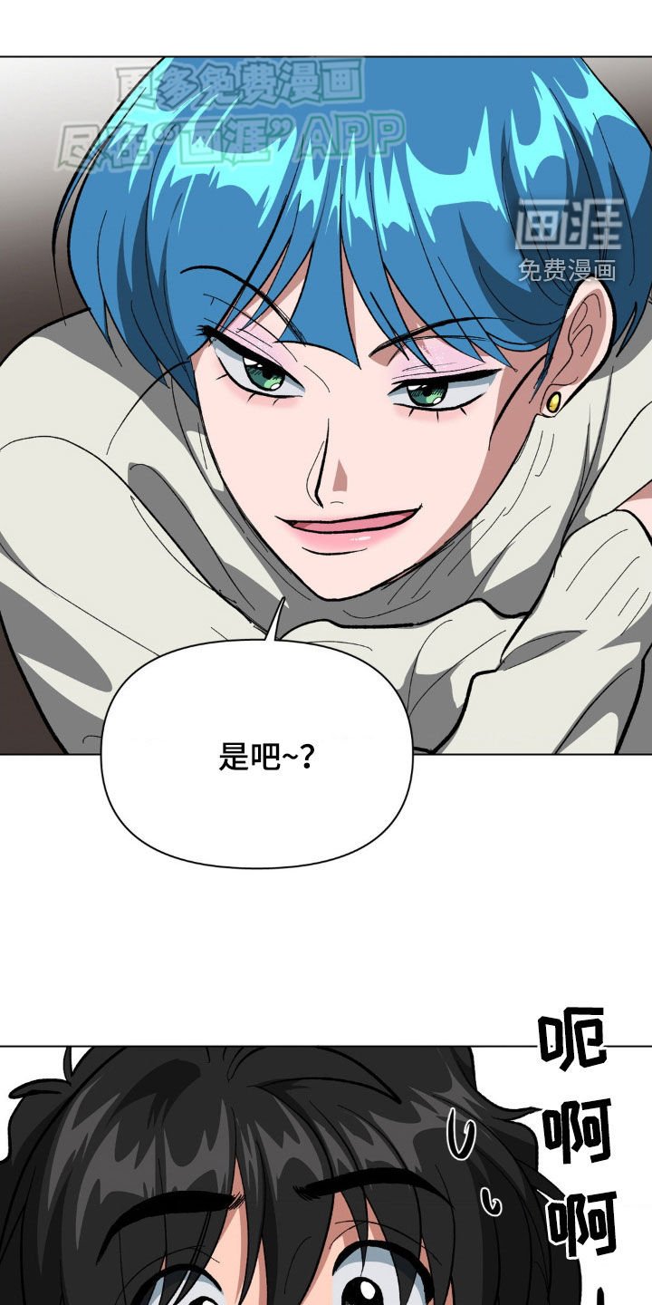 第30章：我可以