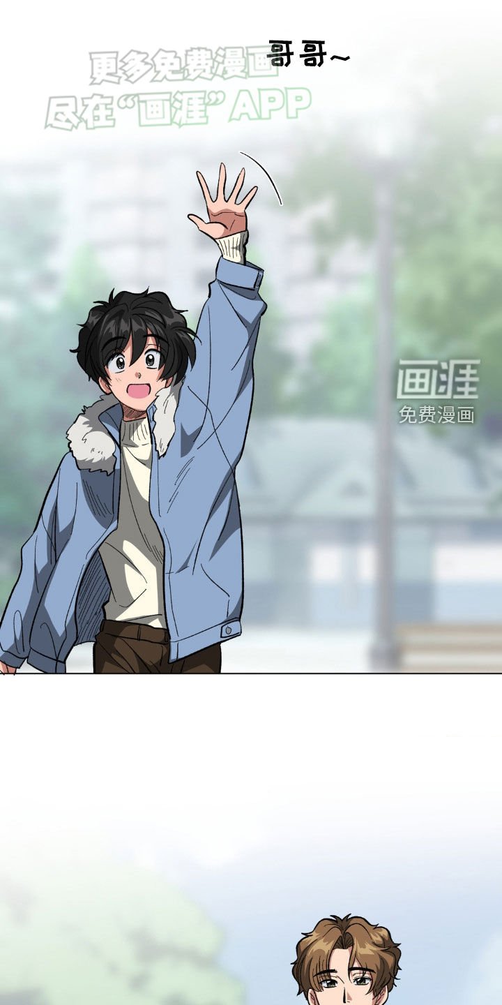 第31章：约会