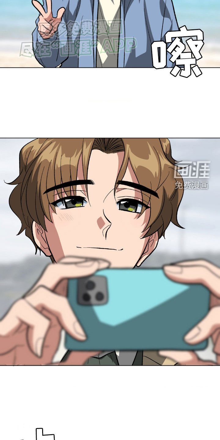 第31章：约会