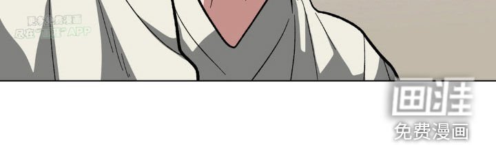 第33章：心虚