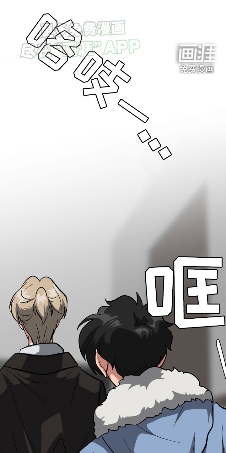 第34章：他现在很忙