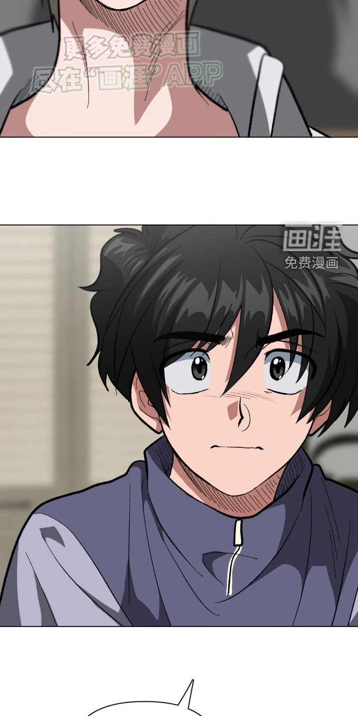 第35章：到此为止吧